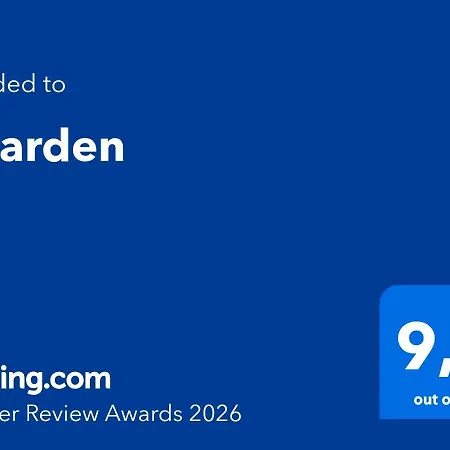 住宿加早餐酒店 Cgarden